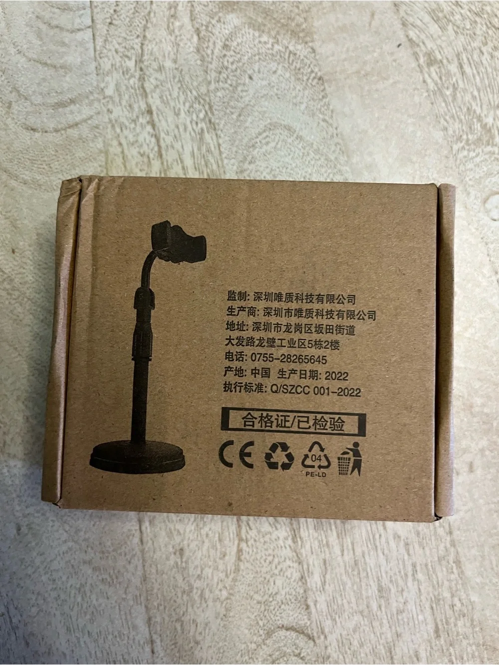 Adjustable Black Phone Holder for Desk stand